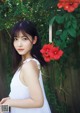 Rio Kitagawa 北川莉央, Young Magazine 2022 No.43 (ヤングマガジン 2022年43号)