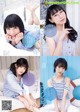 柏木由紀&WACK SELECT 7写真集, Young Jump 2022 No.17 (ヤングジャンプ 2022年17号)