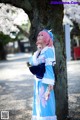 Cosplay Atsuki - My Massage Mp4